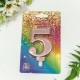 Свеча для торта Цифра 5 