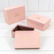 Коробки Прямоугольные Набор 1/3 22,5*16*9,5 "Best Wishes" Розовый 1/20 Арт: 721815/1 - Коробки Прямоугольные Набор 1/3 22,5*16*9,5 "Best Wishes" Розовый 1/20 Арт: 721815/1