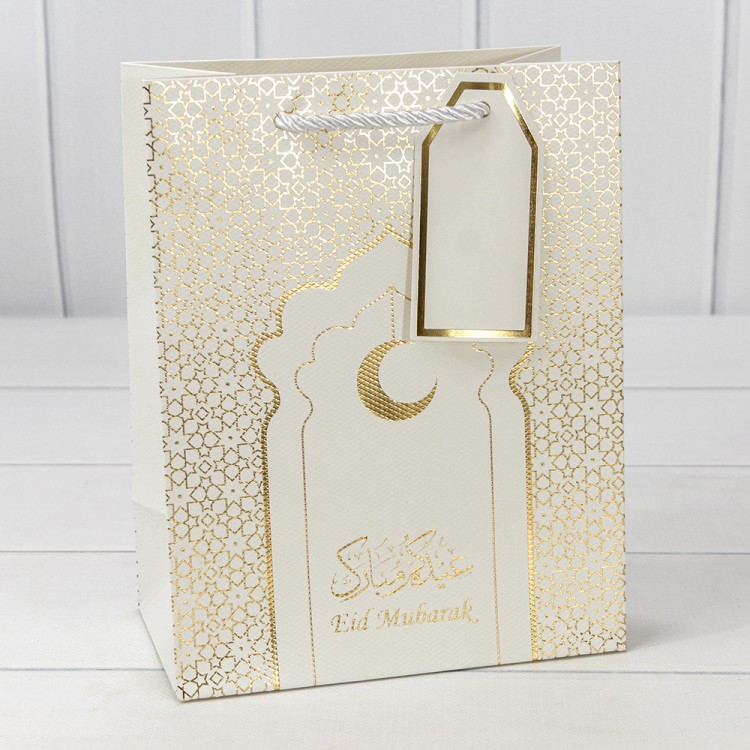 Пакет подарочный с тиснением "Ramadan" (276) 18*23*10 210г Белый 1/20 1/160 Арт: 000276E