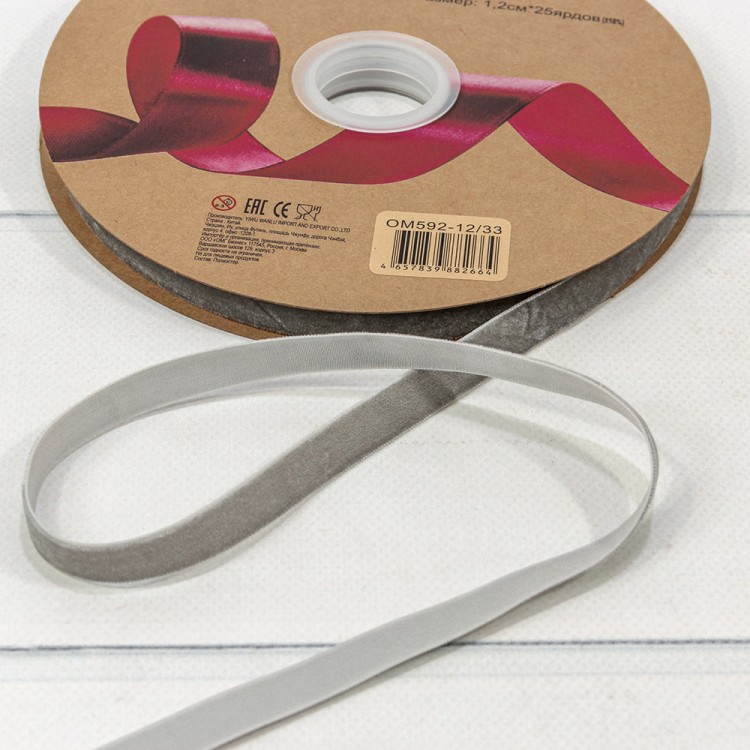 Лента Бархат 1,2см*25ярд Серый 1/16 1/64 Арт: 592-12/33