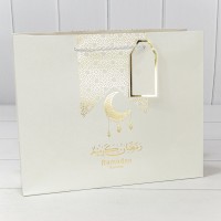 Пакет подарочный с тиснением "Ramadan" 32*26*12 210г 1/20 1/120 Арт: 000272CA