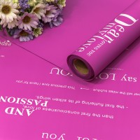 Плёнка 0,58*10м 280г матовая с печатью 60мкм Тёмно-лиловый 1/30 Арт: 1677/2385