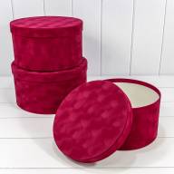 Коробки Круглые Набор 1/3 29,7*16 "Бархатный" Вишнёвый 1/6 Арт: 720955/5 - Коробки Круглые Набор 1/3 29,7*16 "Бархатный" Вишнёвый 1/6 Арт: 720955/5