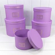 Коробки Круглые Набор 1/5 30*22,5 "Maison des Fleurs" Сиреневый 1/4 Арт: 7219006/1537 - Коробки Круглые Набор 1/5 30*22,5 "Maison des Fleurs" Сиреневый 1/4 Арт: 7219006/1537