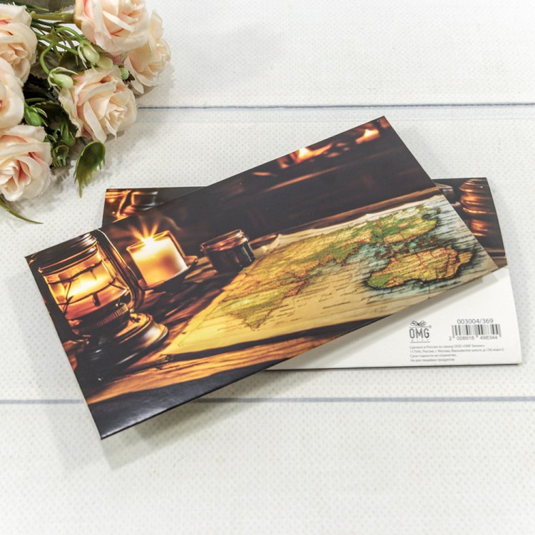 Конверт подарочный 16,5*9см 369 1/10 1/250 Арт: 003004/369