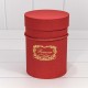 Коробки Цилиндр Набор 1/2 14*19 "Forever" Красный 1/24 Арт: 7212018/0032